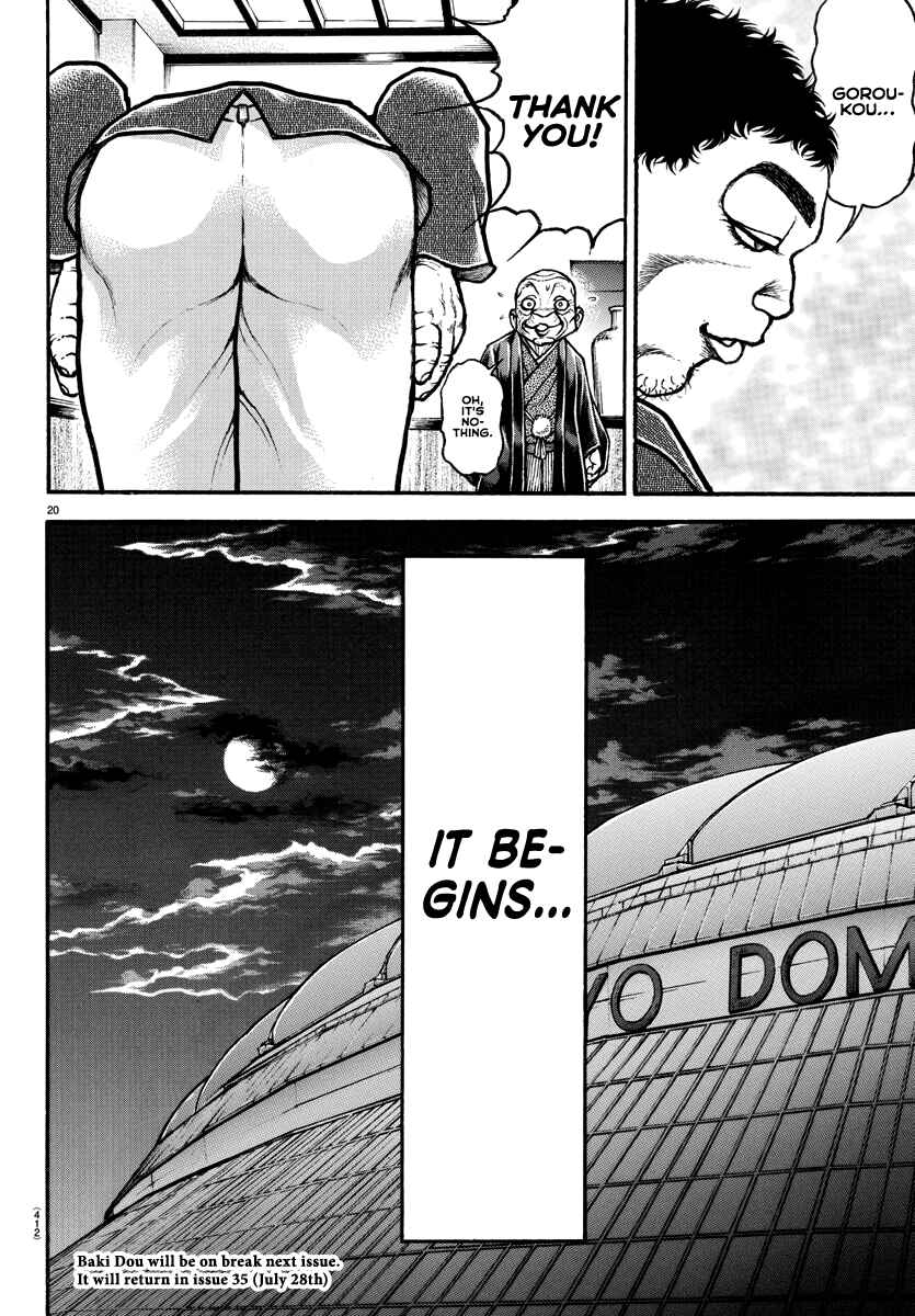 Bakidou Chapter 129 - Page 20