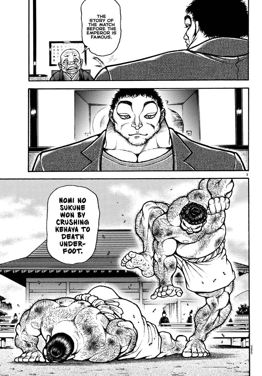 Bakidou Chapter 129 - Page 3