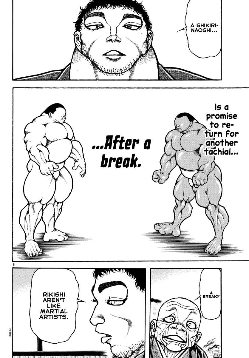 Bakidou Chapter 129 - Page 8