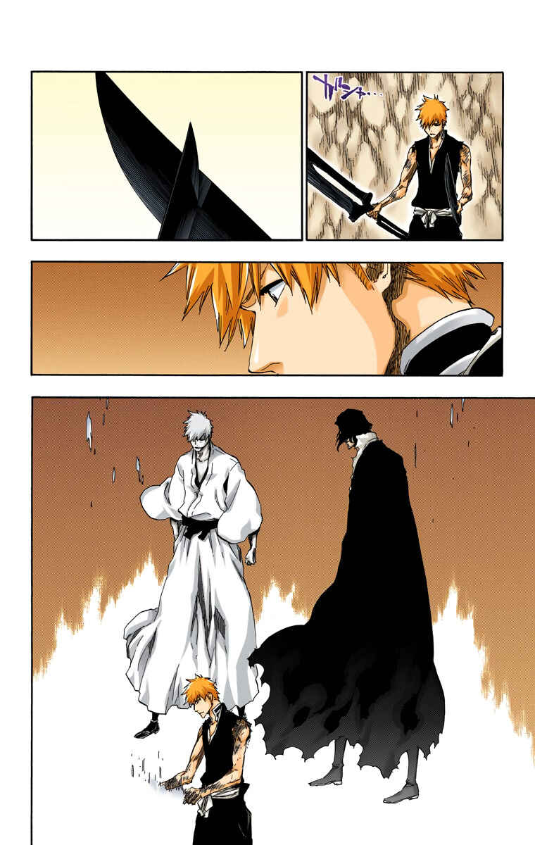 Bleach (Official Colored) Chapter 542 - Page 12