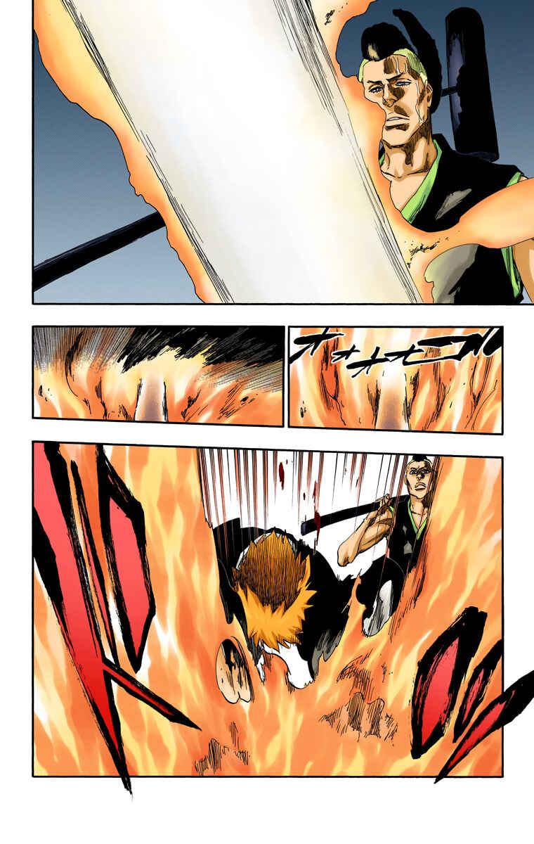 Bleach (Official Colored) Chapter 542 - Page 5