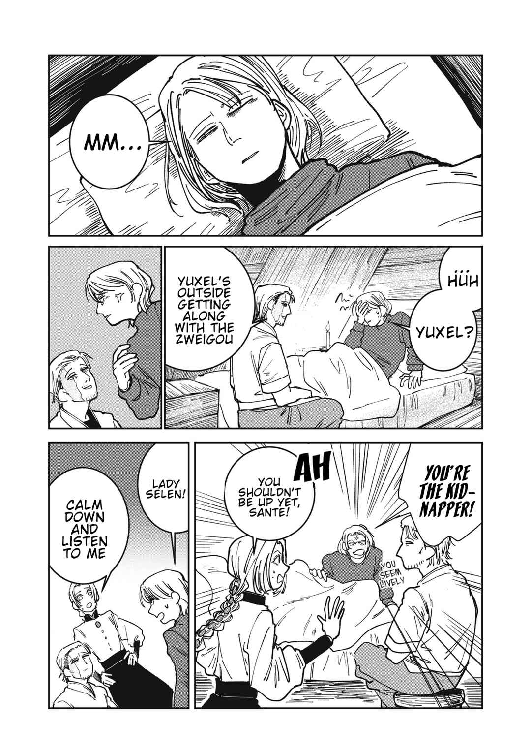 Isekai Henkyou Meshi Chapter 17 - Page 7