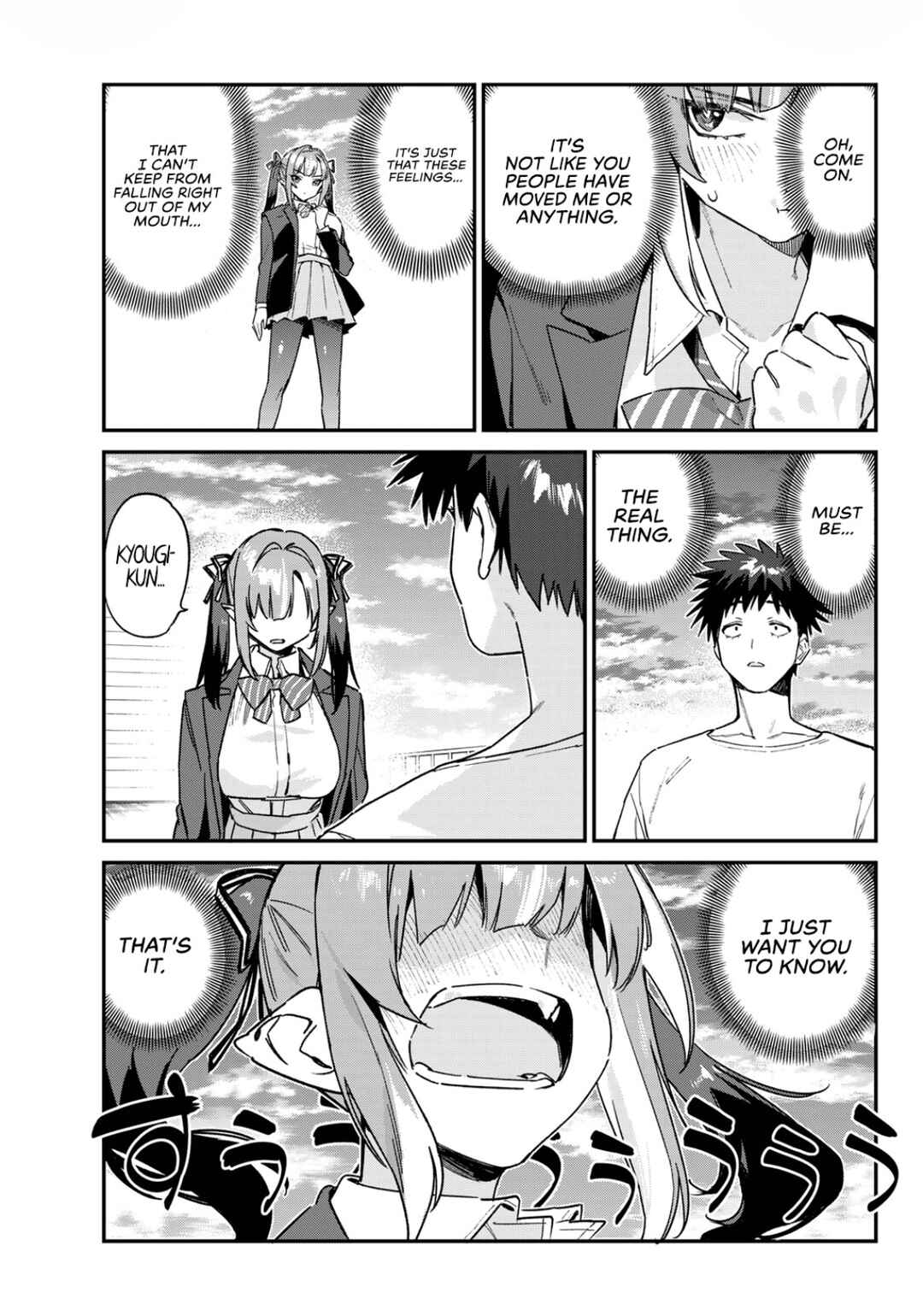 Kanan-sama wa Akumade Choroi Chapter 139 - Page 6