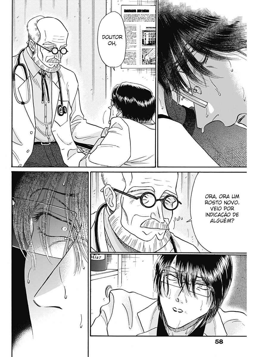 Kowloon Generic Romance Chapter 98 - Page 10