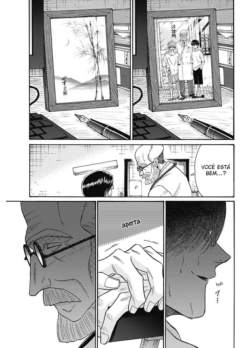 Kowloon Generic Romance Chapter 98 - Page 11