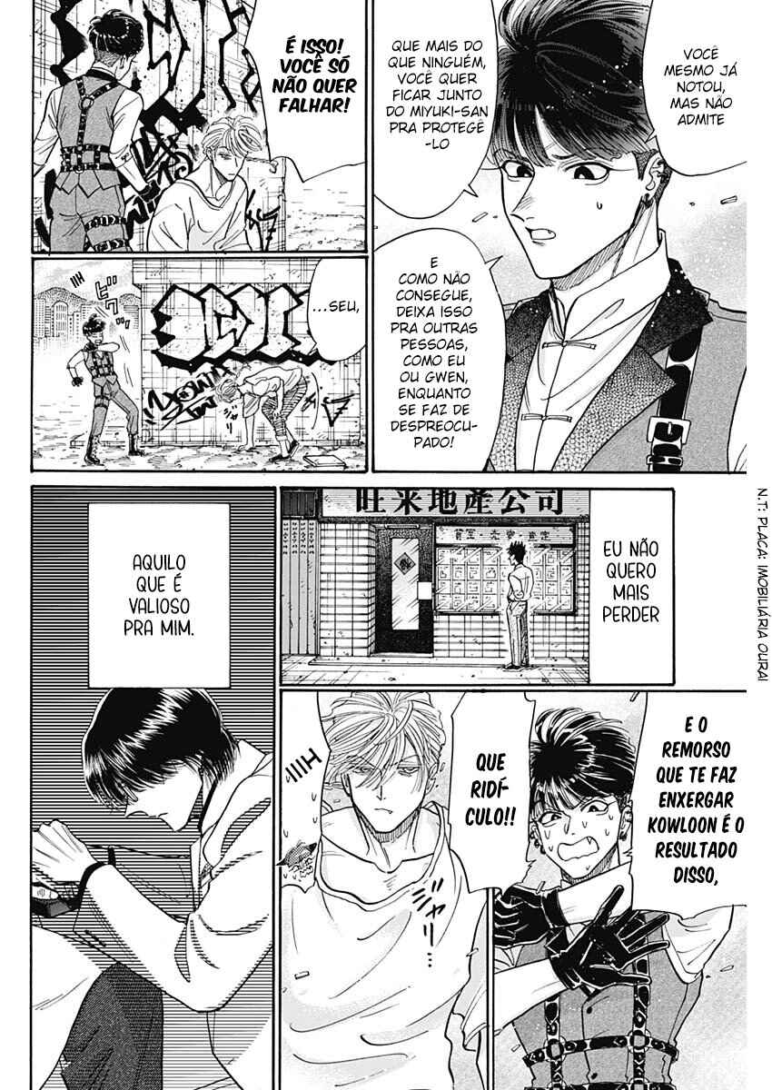 Kowloon Generic Romance Chapter 98 - Page 14