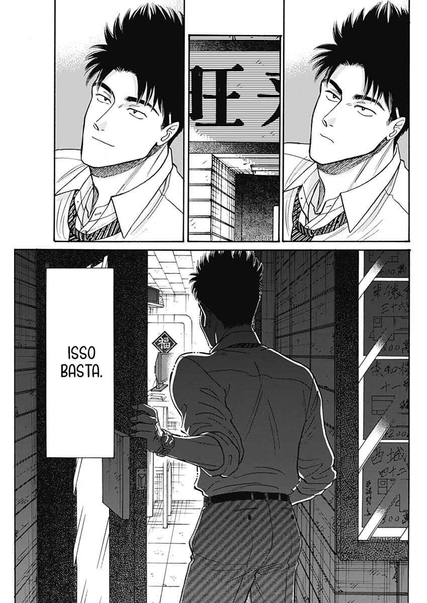 Kowloon Generic Romance Chapter 98 - Page 15