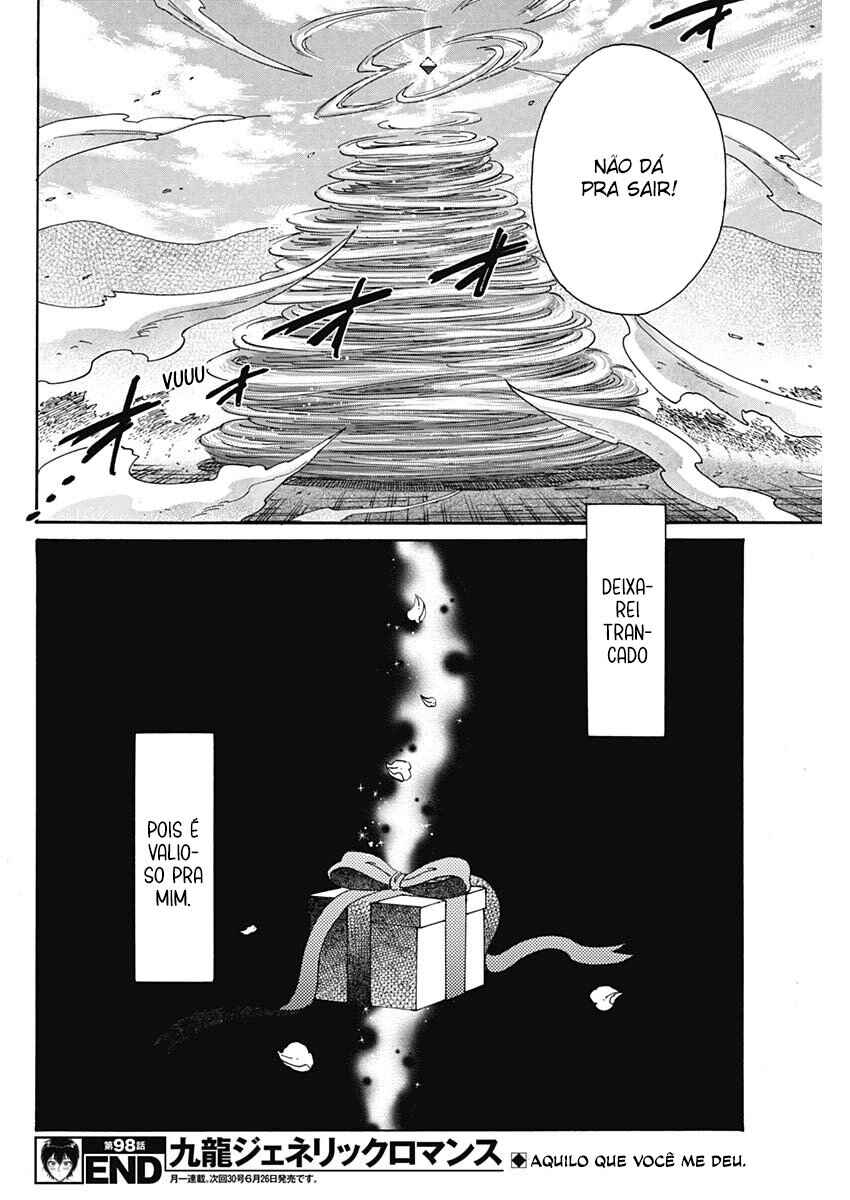 Kowloon Generic Romance Chapter 98 - Page 18