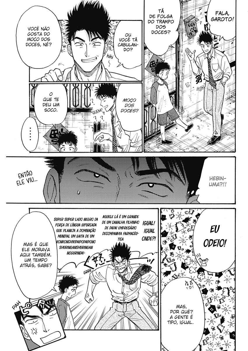 Kowloon Generic Romance Chapter 98 - Page 5