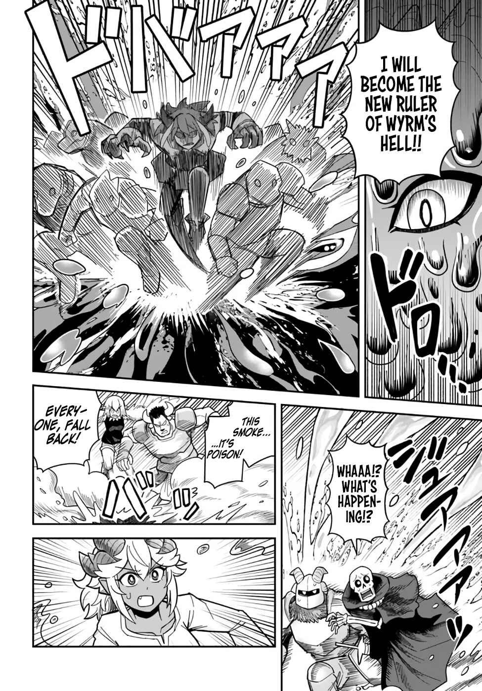 Dungeon no Osananajimi Chapter 36 - Page 13