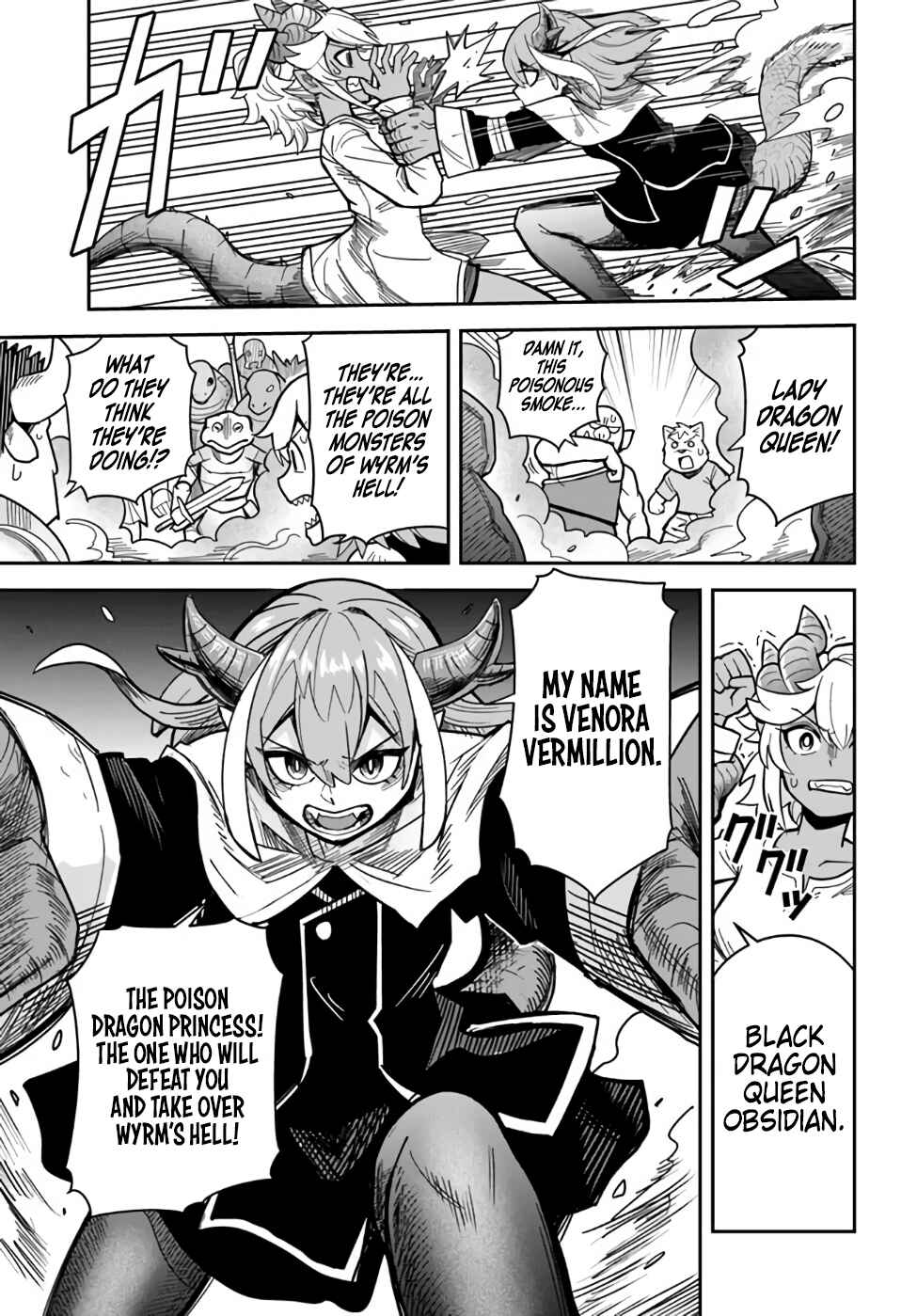 Dungeon no Osananajimi Chapter 36 - Page 14