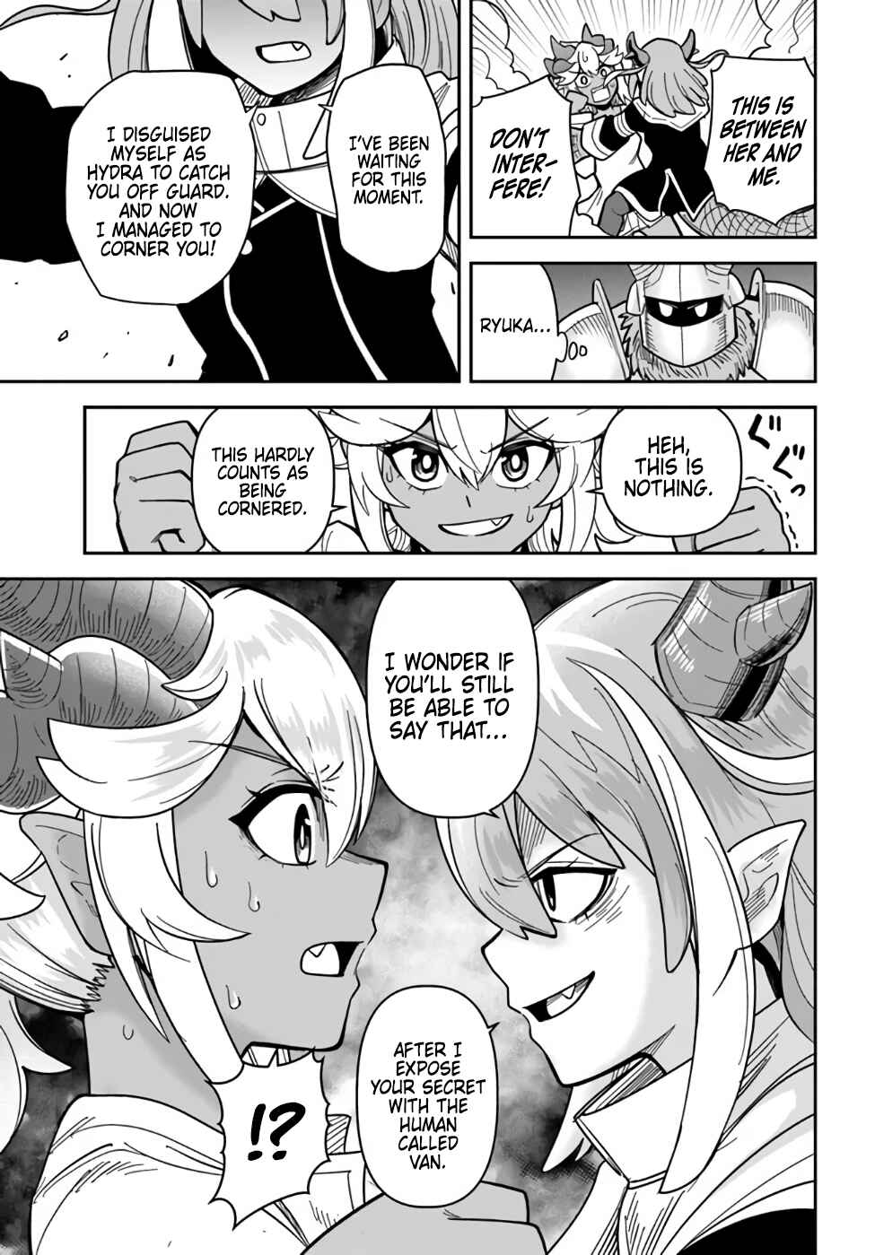 Dungeon no Osananajimi Chapter 36 - Page 16