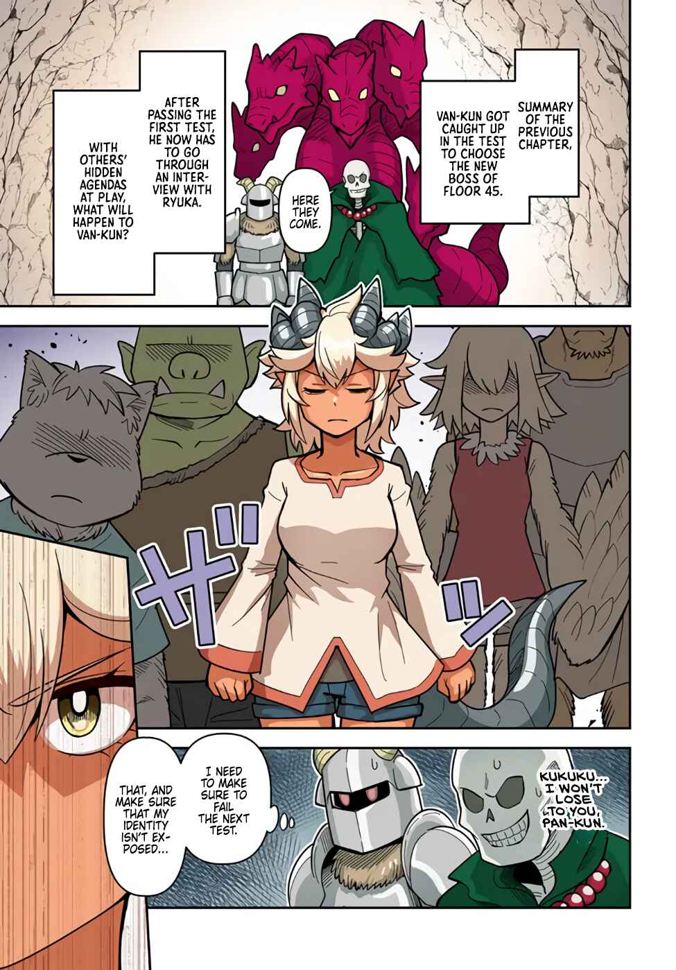 Dungeon no Osananajimi Chapter 36 - Page 2