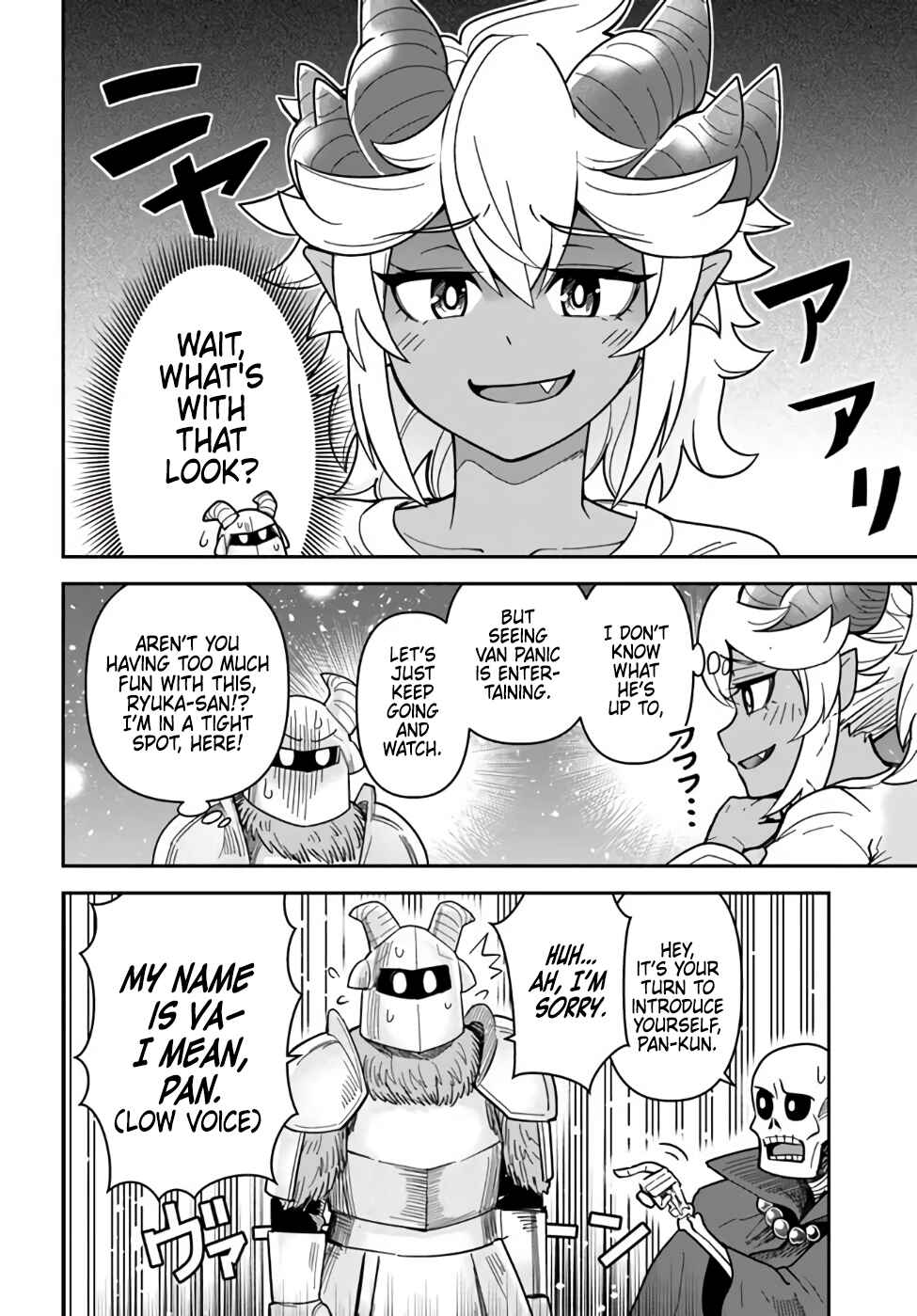 Dungeon no Osananajimi Chapter 36 - Page 5