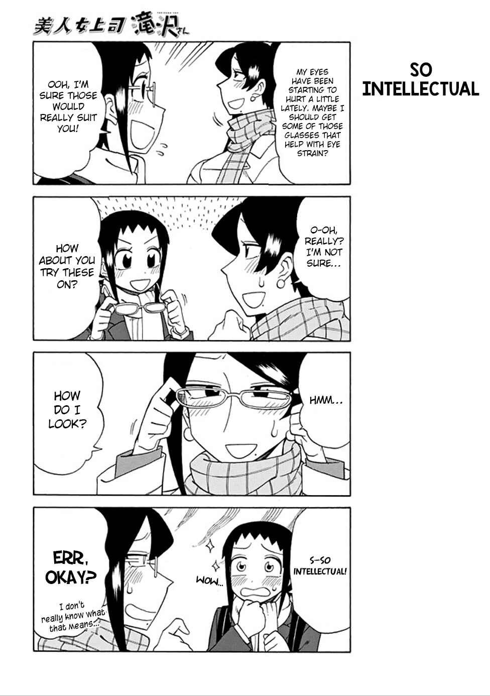 Bijin Onna Joushi Takizawa-san Chapter 85 - Page 2