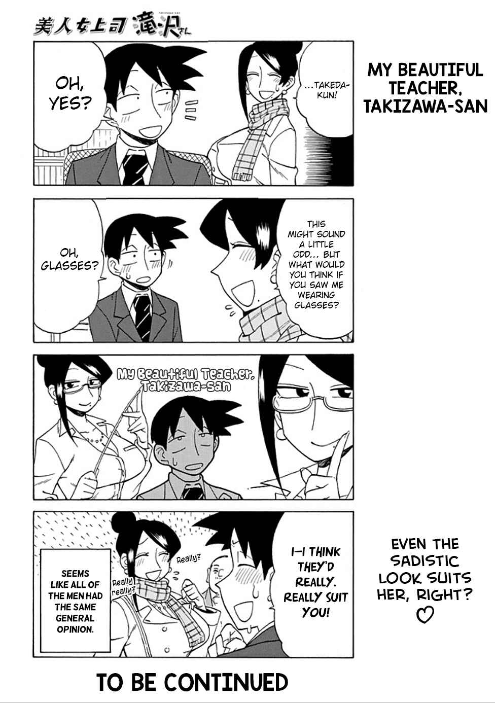 Bijin Onna Joushi Takizawa-san Chapter 85 - Page 4