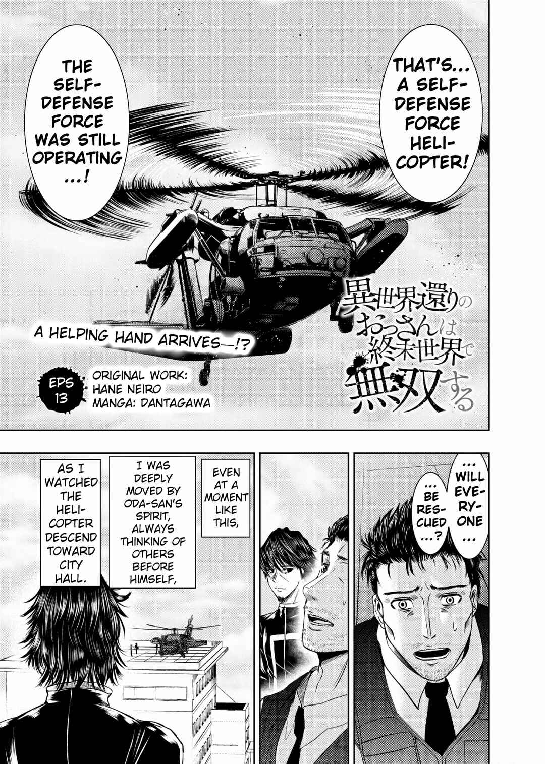 Isekai Kaeri no Ossan wa Shuumatsu Sekai de Musou suru Chapter 13 - Page 3
