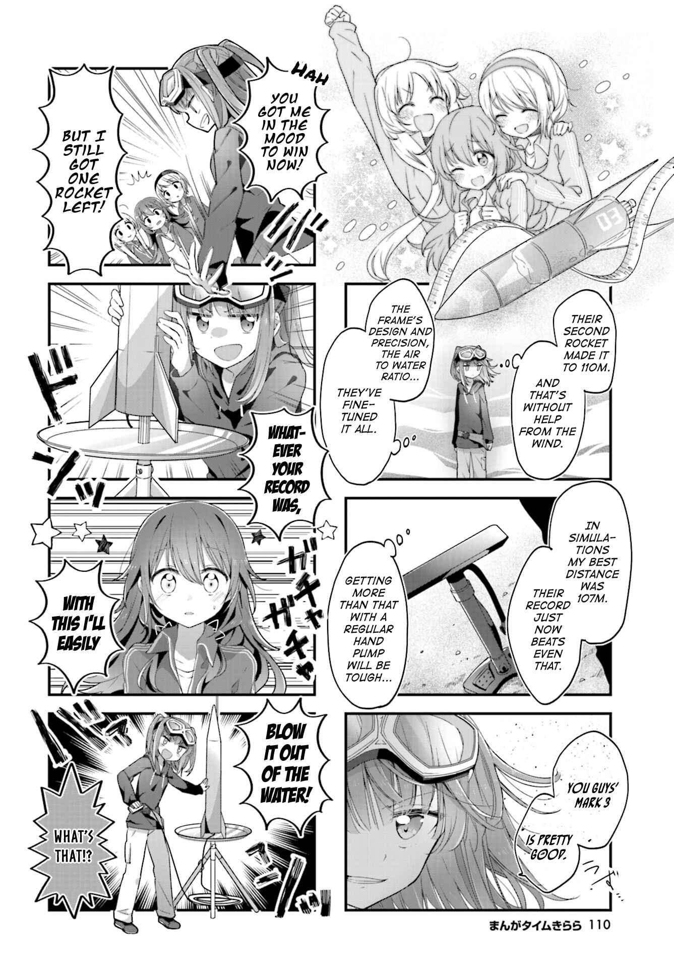 Hoshikuzu Telepath Chapter 10 - Page 4