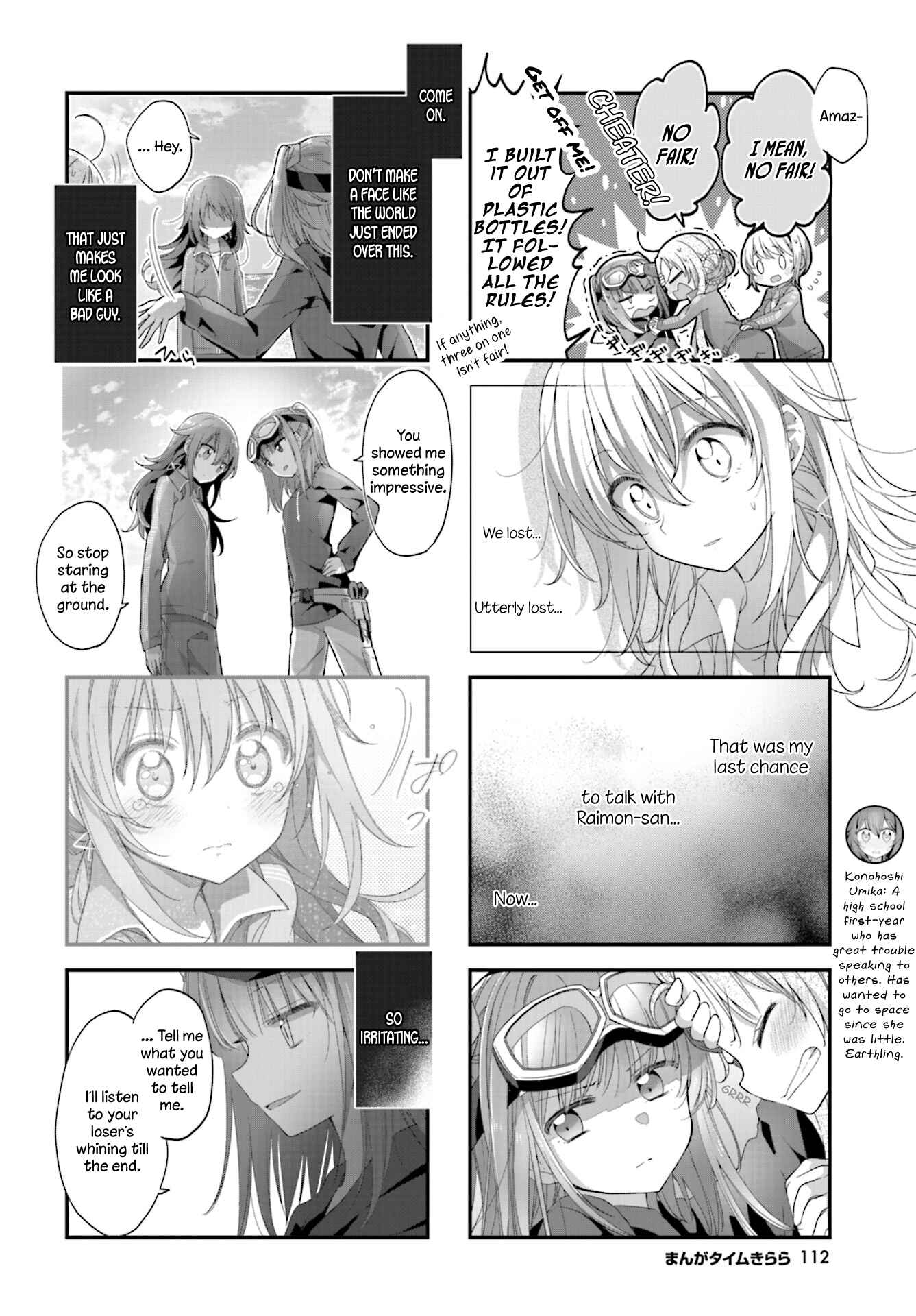 Hoshikuzu Telepath Chapter 10 - Page 6