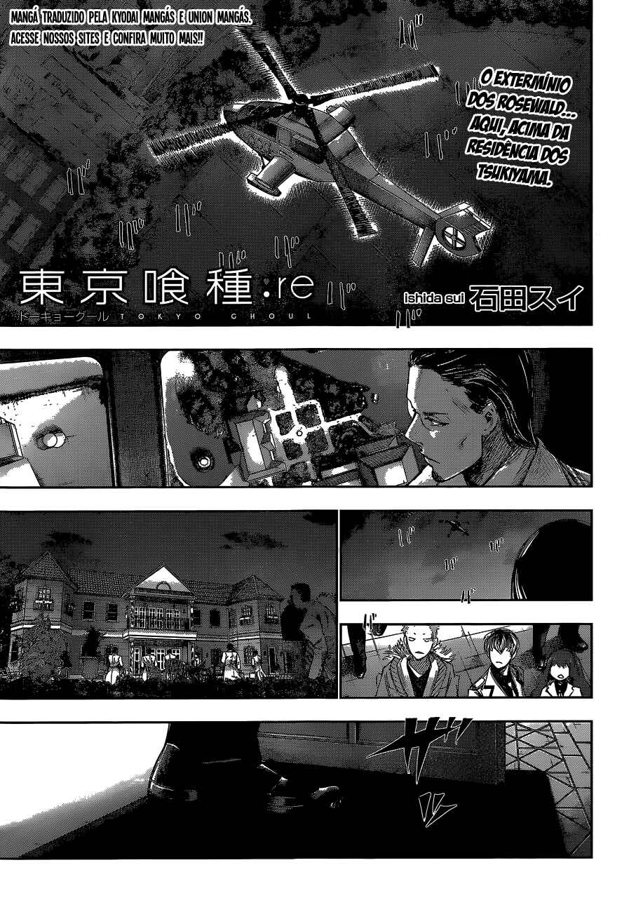 Tokyo Ghoul:re Chapter 46 - Page 3
