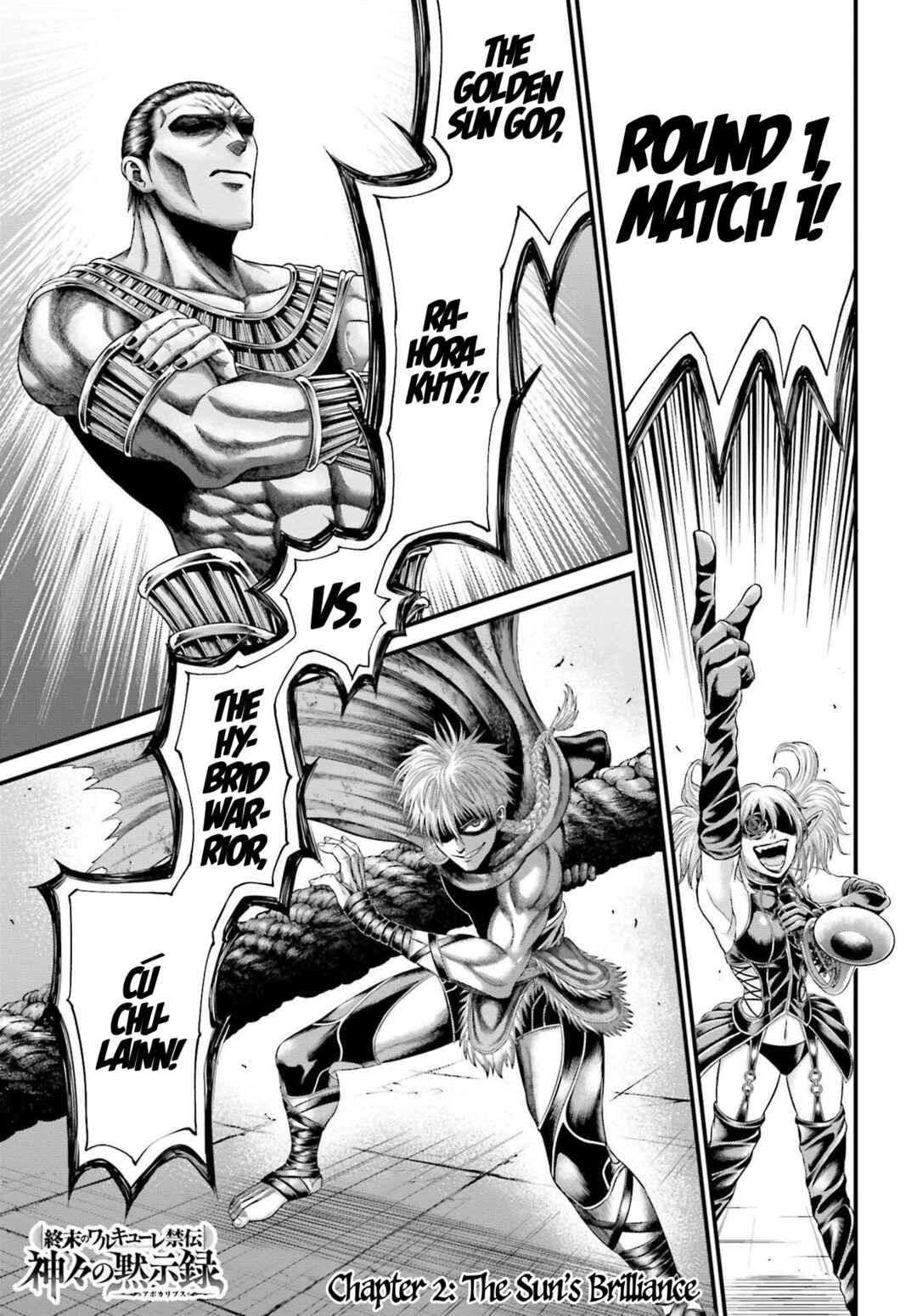 Shuumatsu no Valkyrie Kinden - Kamigami no Apocalypse Chapter 2 - Page 1