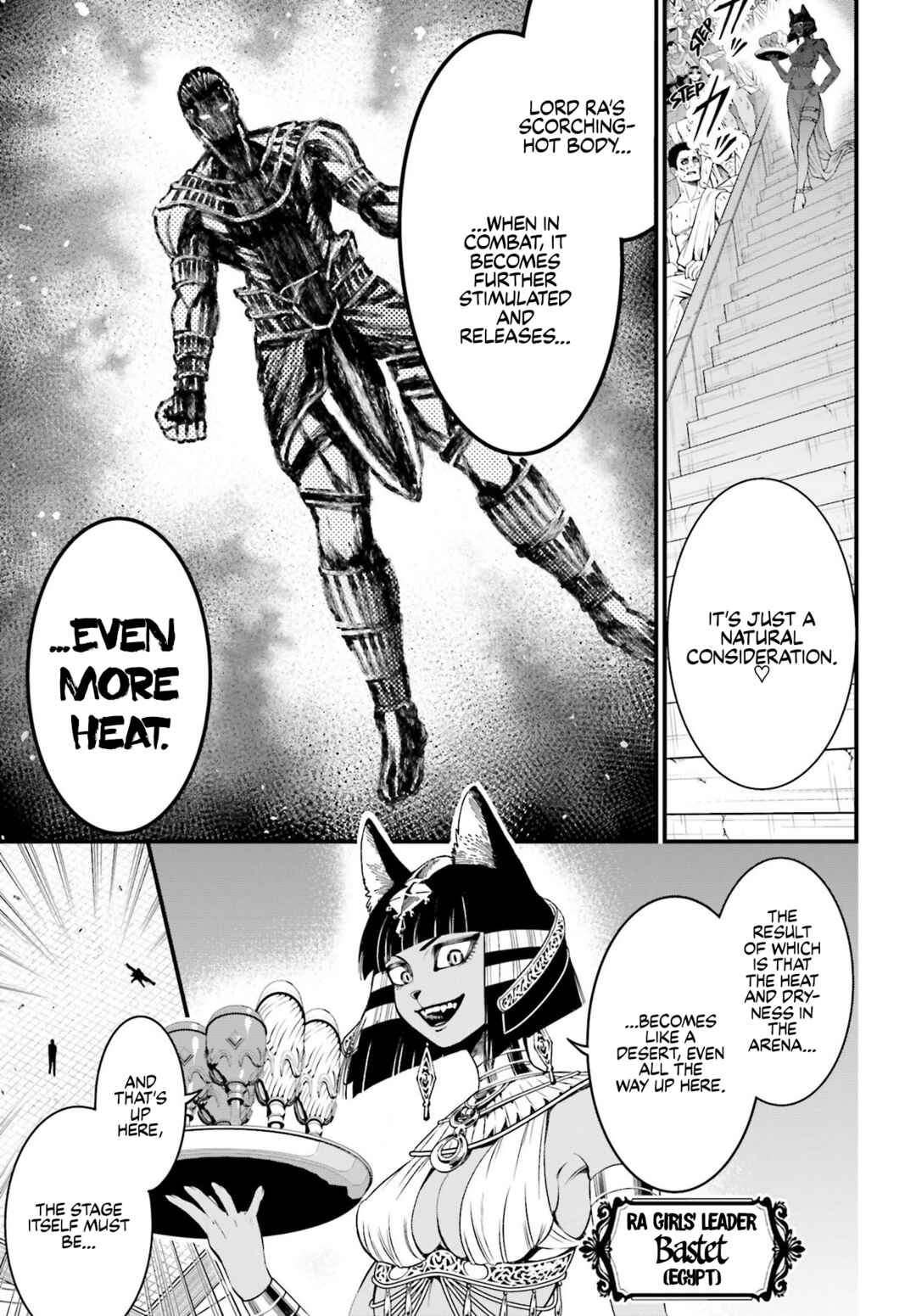 Shuumatsu no Valkyrie Kinden - Kamigami no Apocalypse Chapter 2 - Page 17
