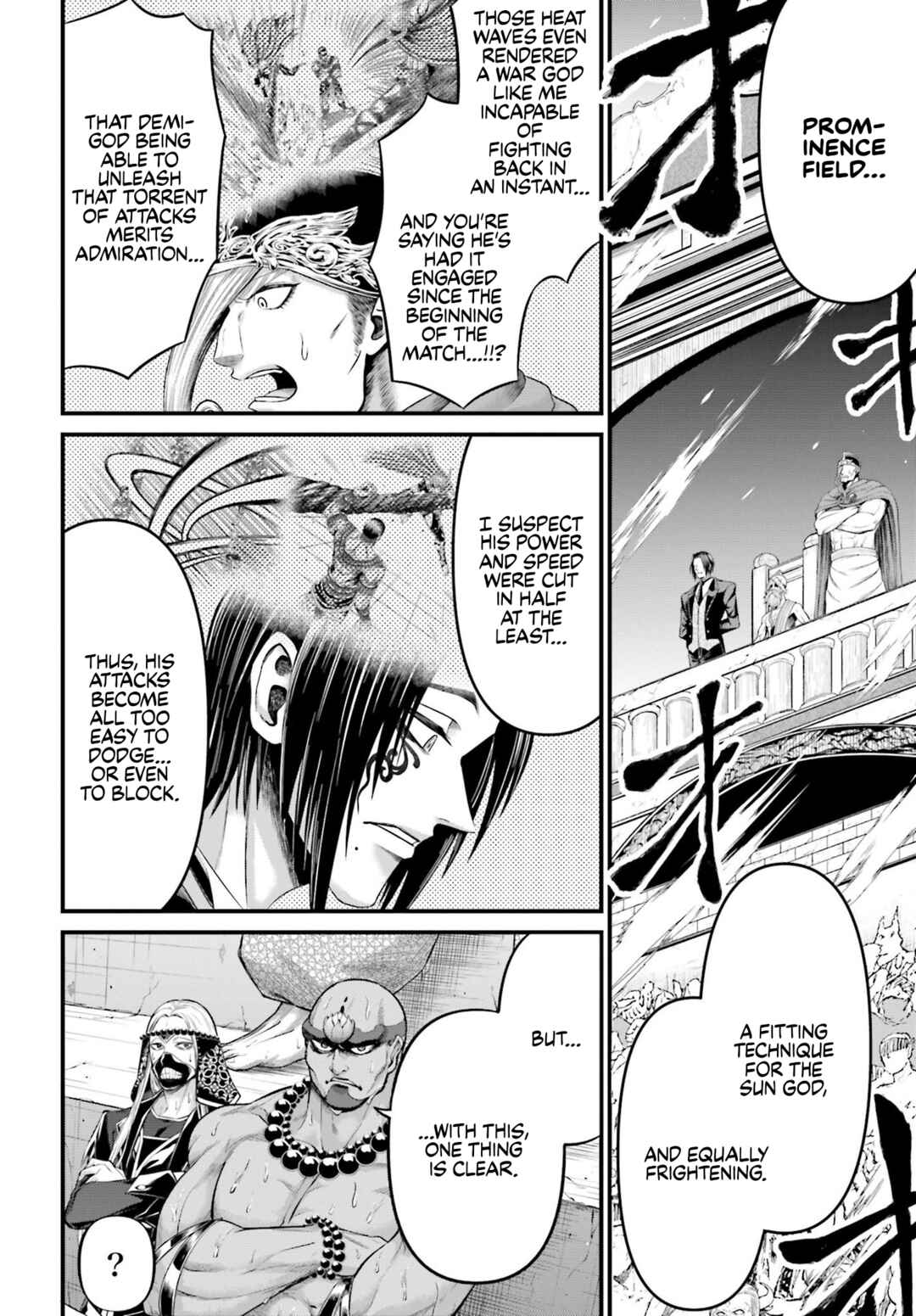 Shuumatsu no Valkyrie Kinden - Kamigami no Apocalypse Chapter 2 - Page 21