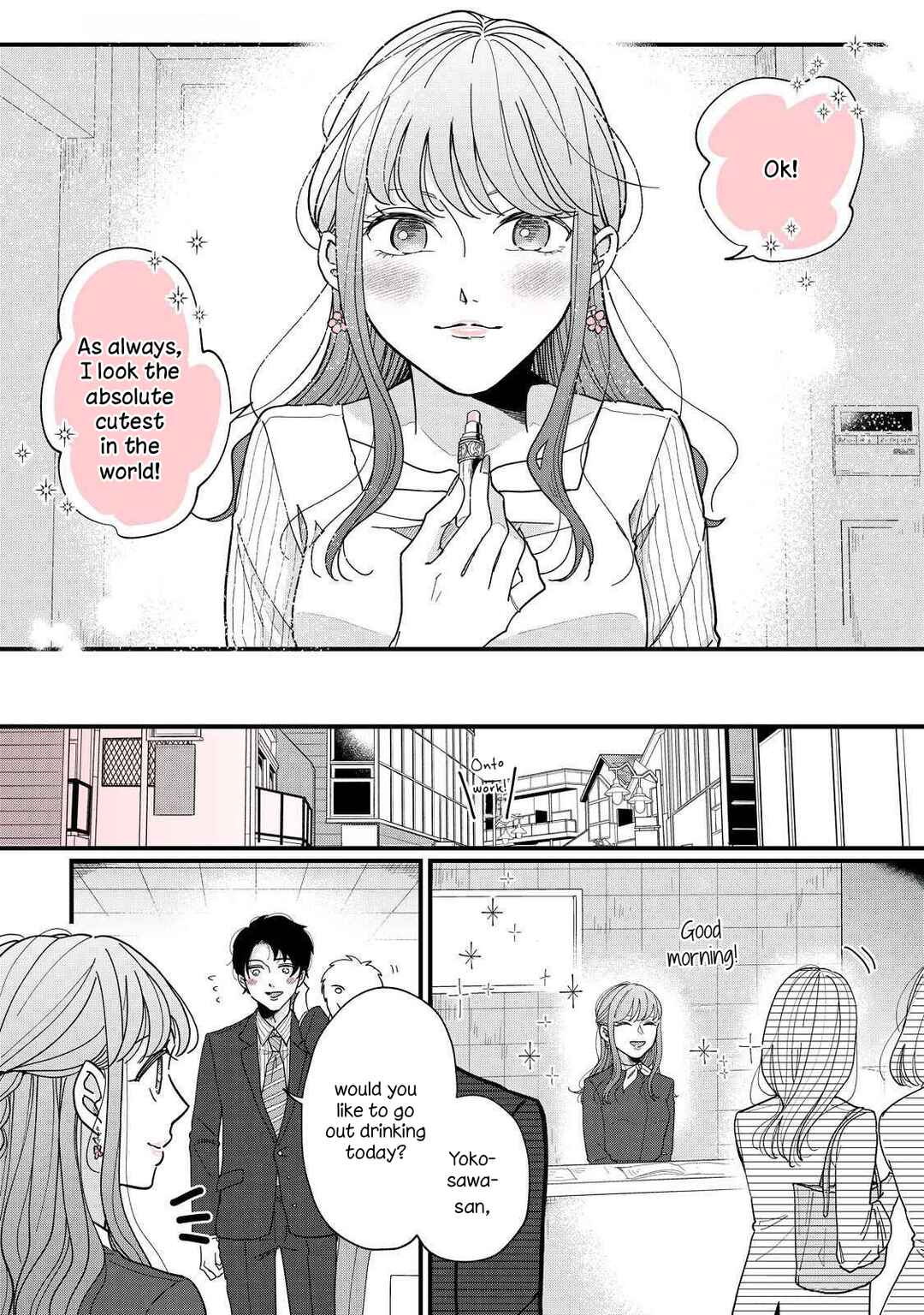 Watashi to Kanojo no Kawaii Koi no Hajime Kata Chapter 1 - Page 7