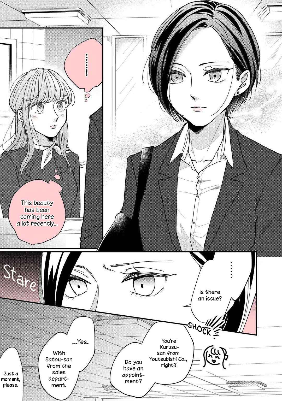 Watashi to Kanojo no Kawaii Koi no Hajime Kata Chapter 1 - Page 9