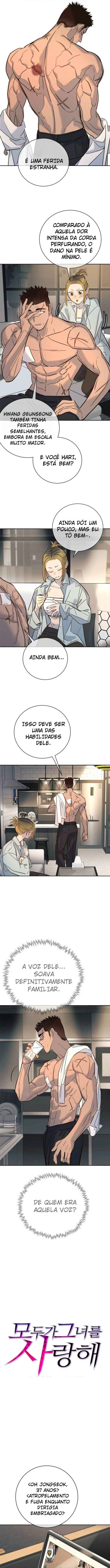 Everyone Loves Her Chapter 24 - Page 1
