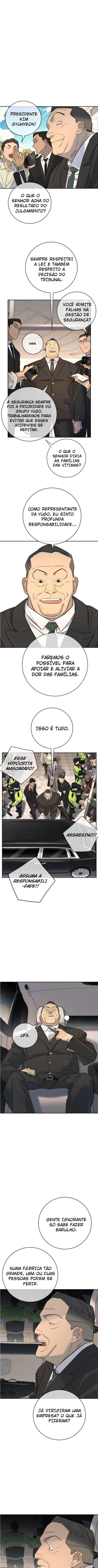 Everyone Loves Her Chapter 24 - Page 13