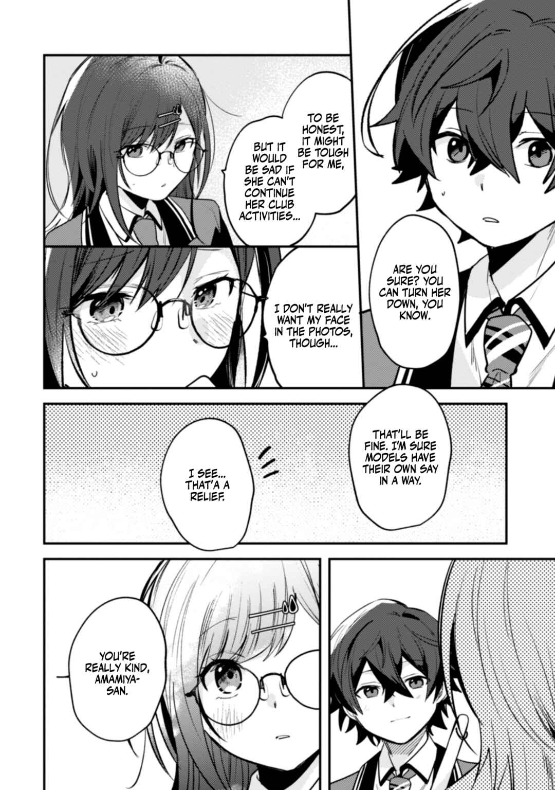 Sekai de Ichiban "Kawaii" Amamiya-san, Nibanme wa Ore Chapter 7 - Page 14