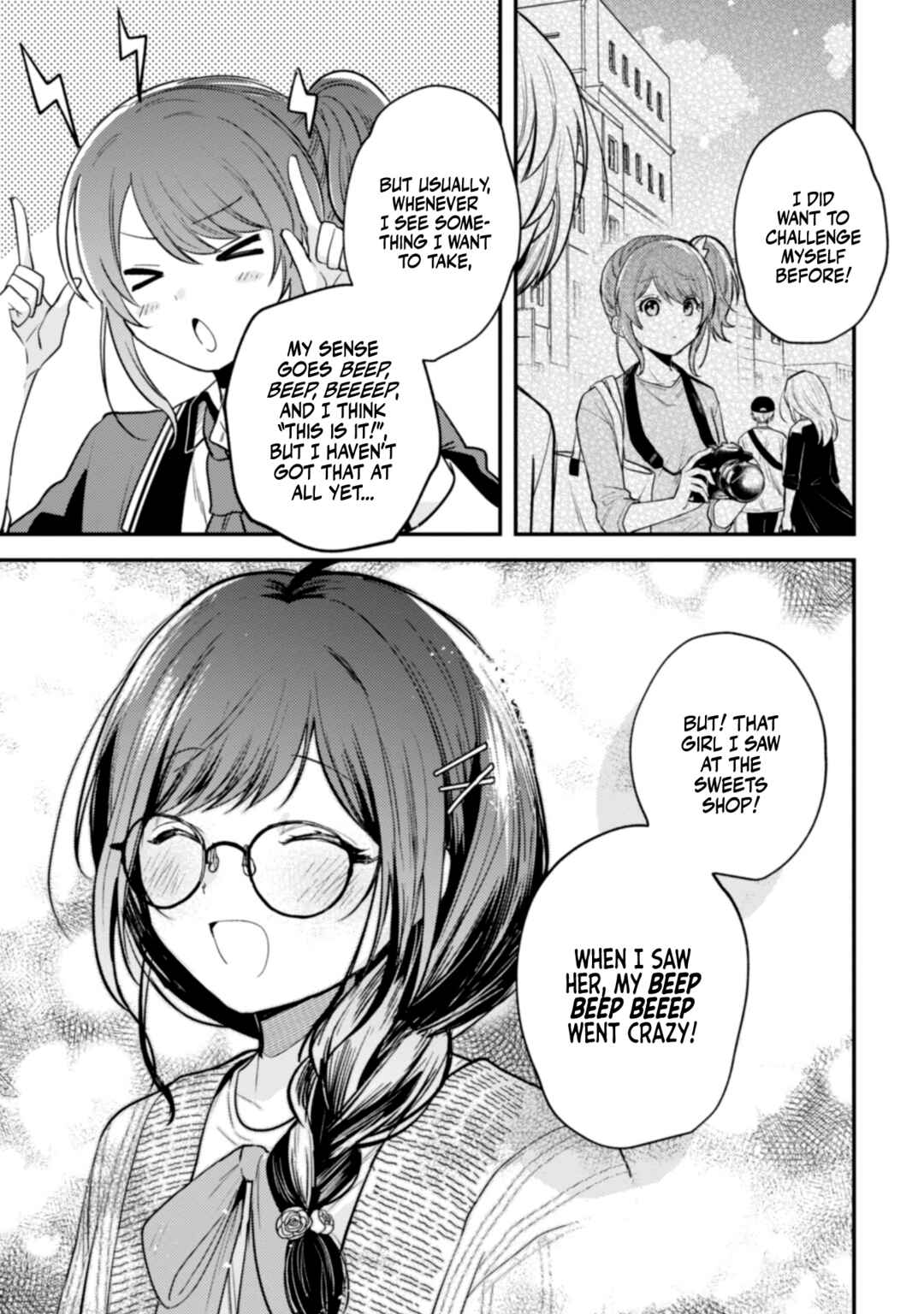 Sekai de Ichiban "Kawaii" Amamiya-san, Nibanme wa Ore Chapter 7 - Page 3