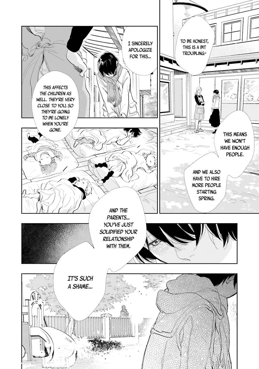 Saraba, Yoki Hi Chapter 14 - Page 28