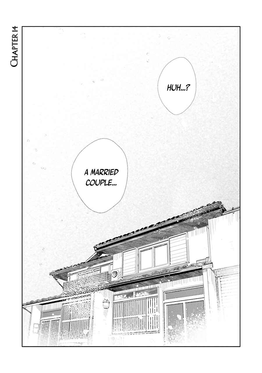 Saraba, Yoki Hi Chapter 14 - Page 3