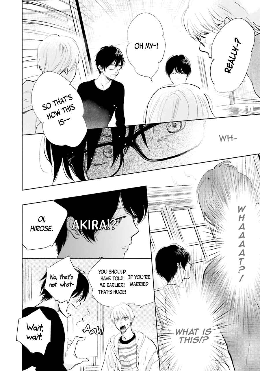 Saraba, Yoki Hi Chapter 14 - Page 4
