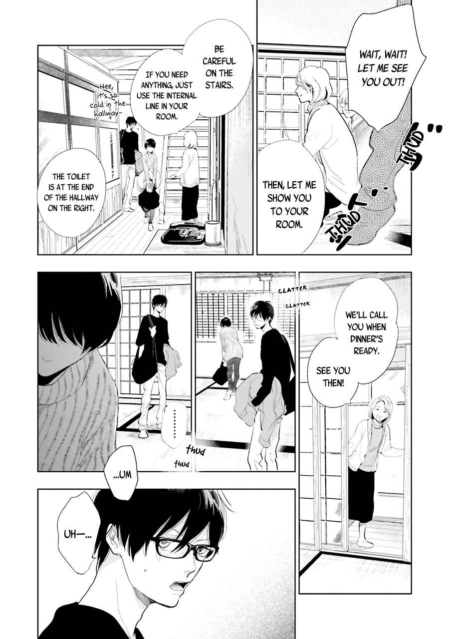 Saraba, Yoki Hi Chapter 14 - Page 9