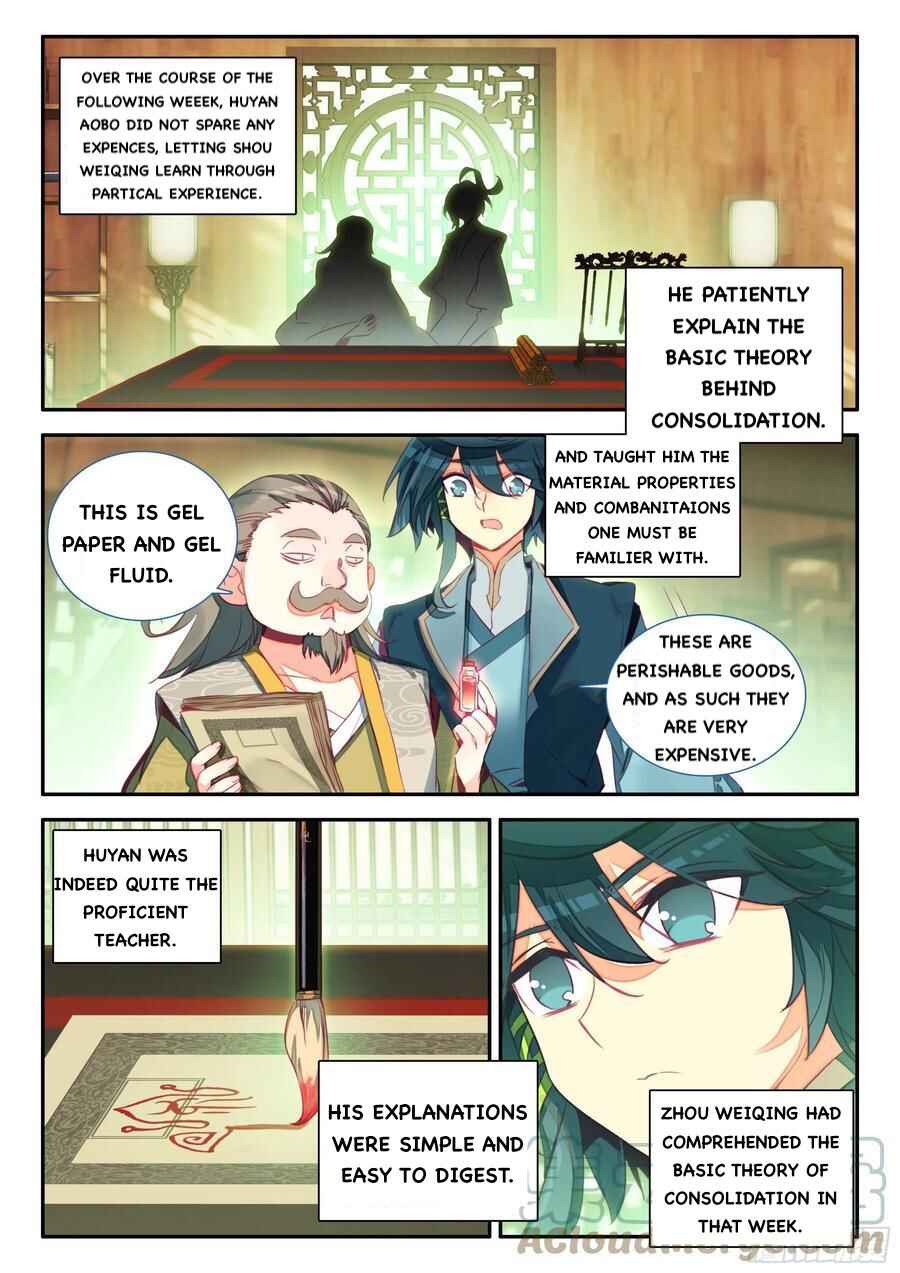 Heavenly Jewel Master Chapter 66 - Page 13