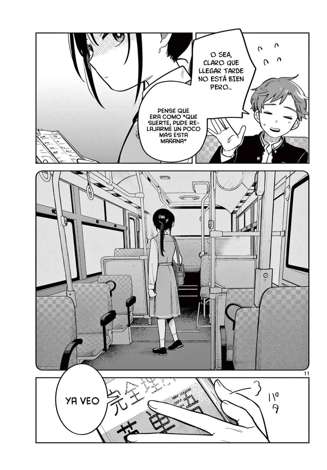 Futari Bus Chapter 2 - Page 13