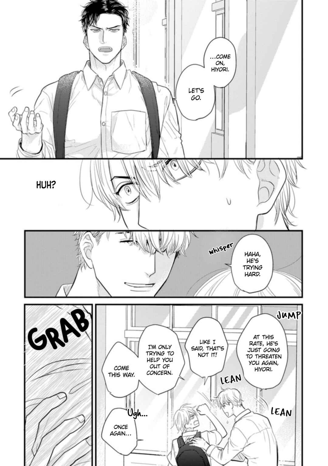 Tabetemo Oishiku Arimasen Chapter 19 - Page 17