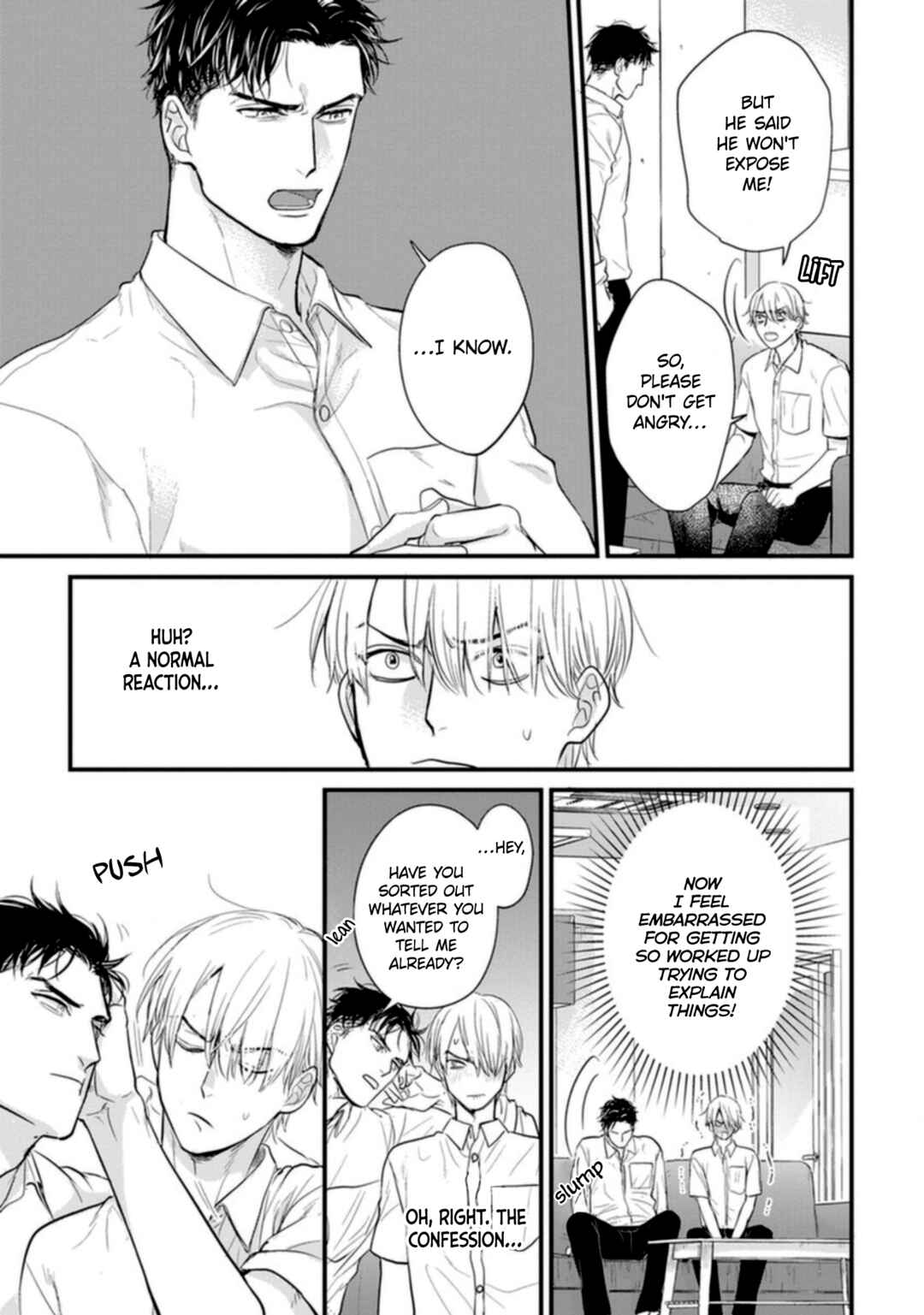 Tabetemo Oishiku Arimasen Chapter 19 - Page 19