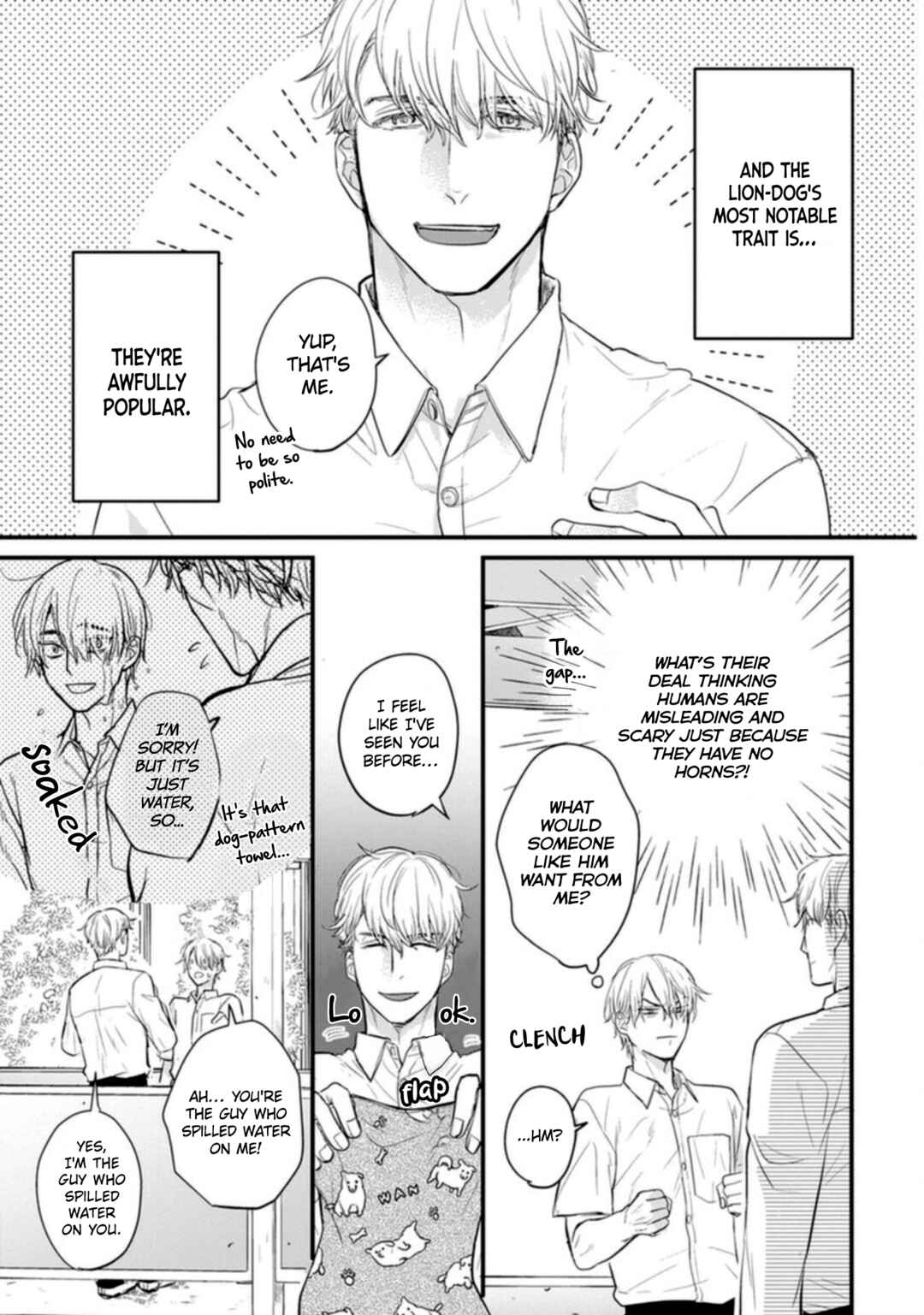 Tabetemo Oishiku Arimasen Chapter 19 - Page 7
