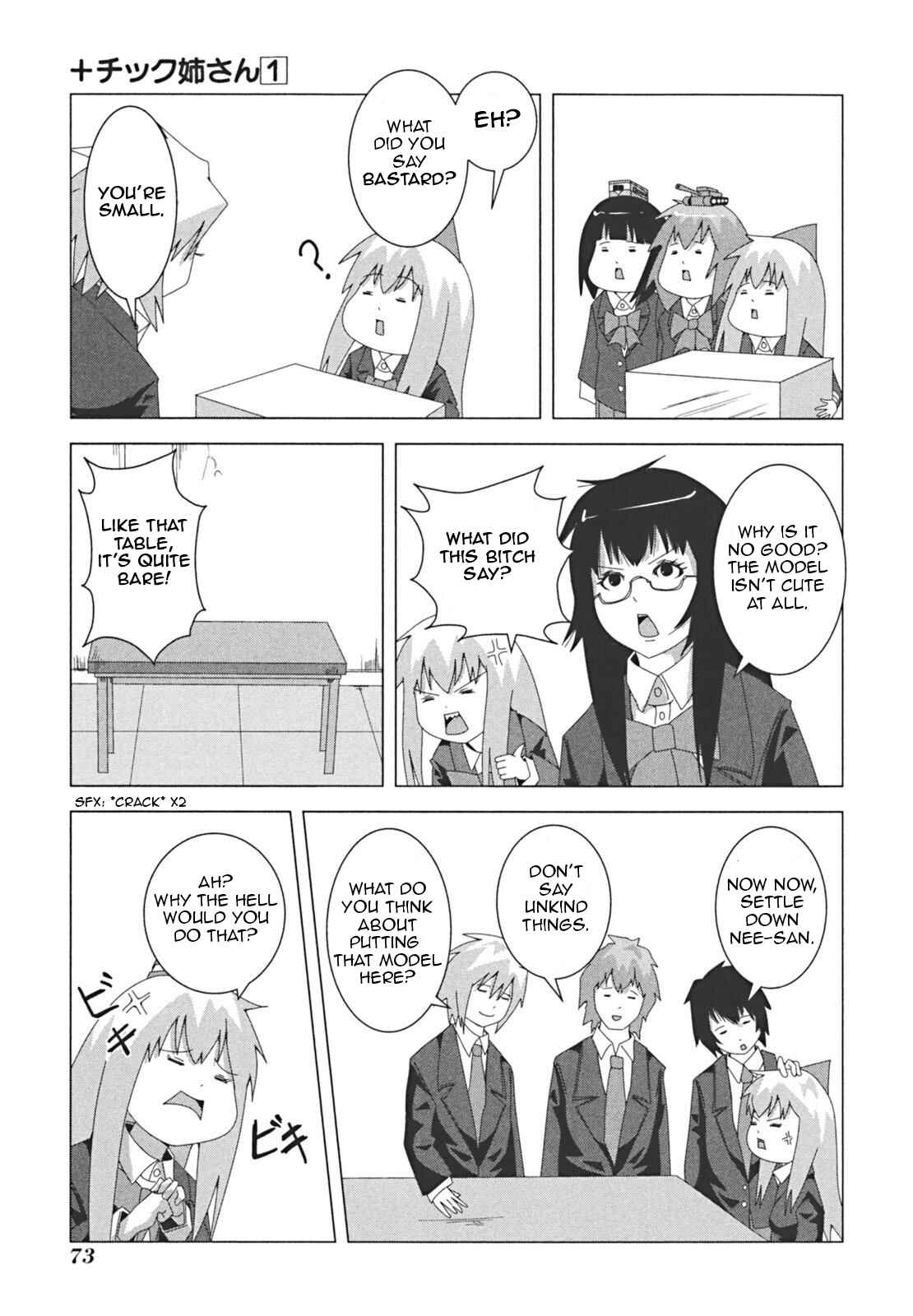 Plastic Neesan Chapter 12 - Page 3