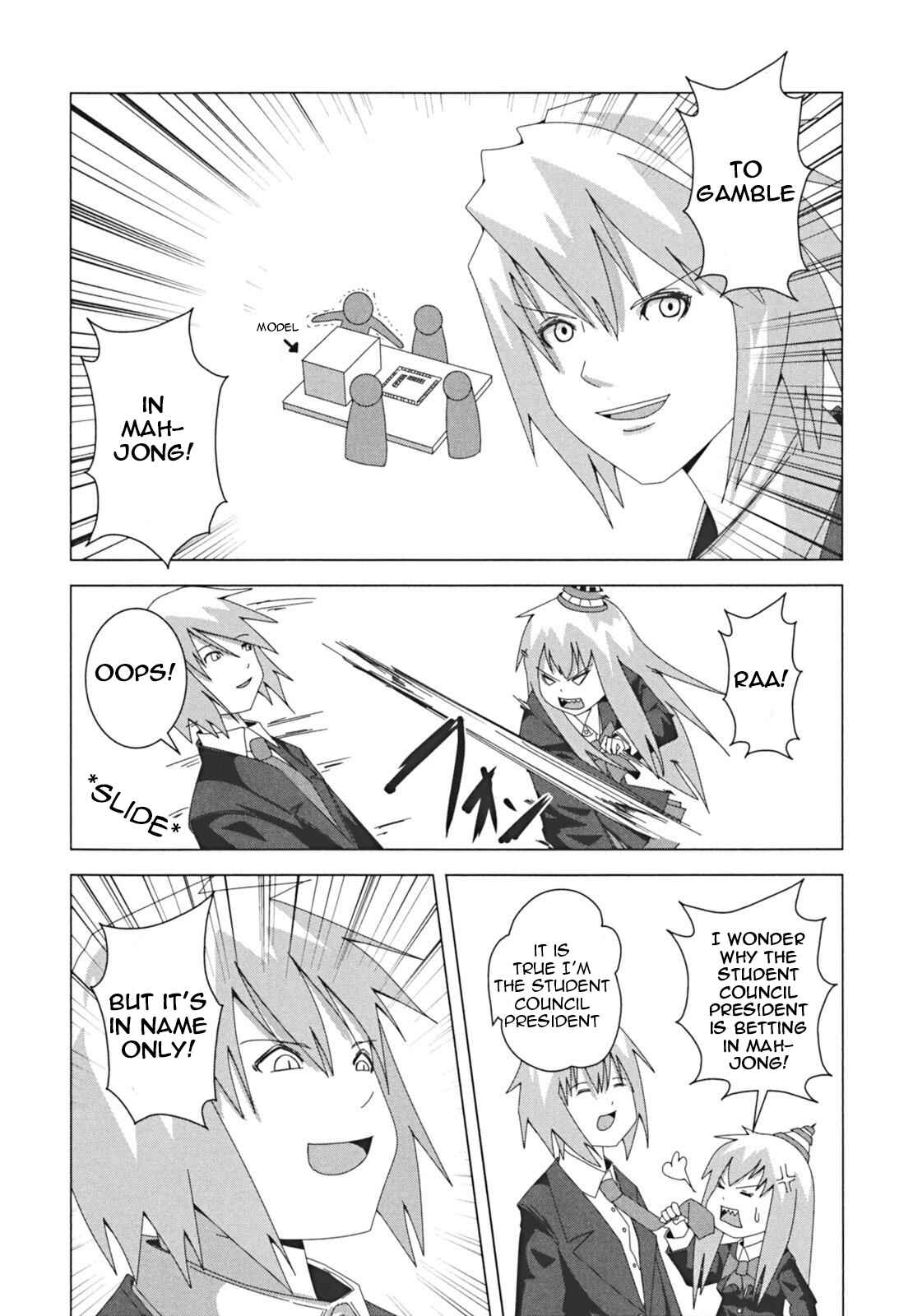 Plastic Neesan Chapter 12 - Page 4
