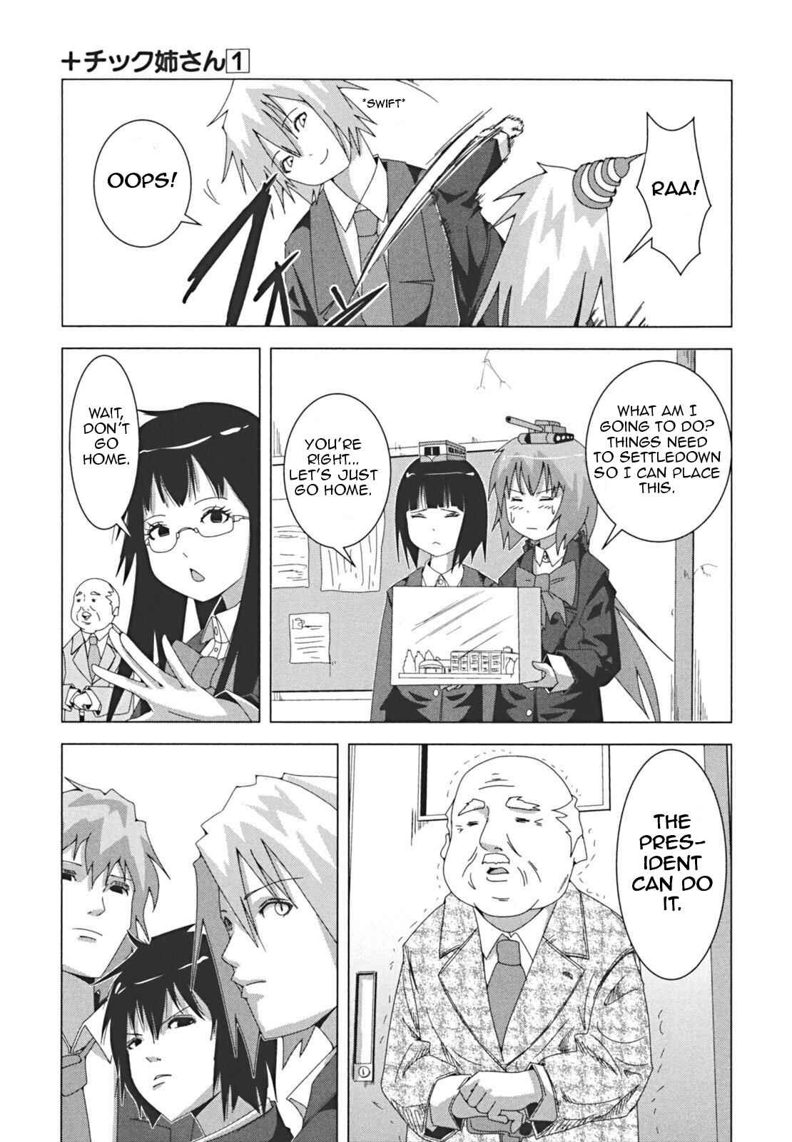 Plastic Neesan Chapter 12 - Page 5