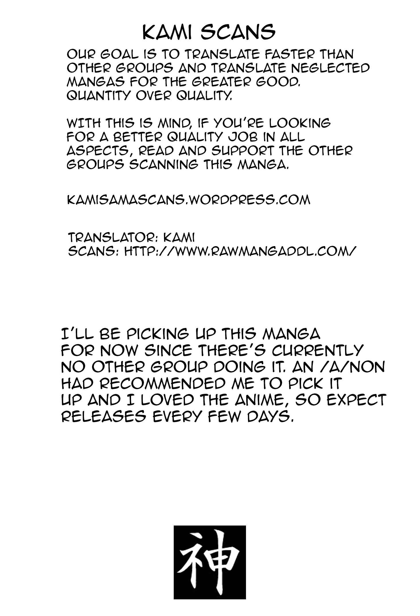 Plastic Neesan Chapter 12 - Page 7