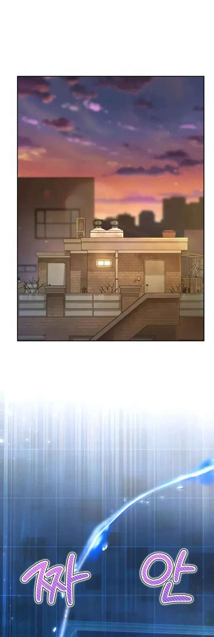 Hanamjae Tap Gongnyakppop Chapter 7 - Page 63