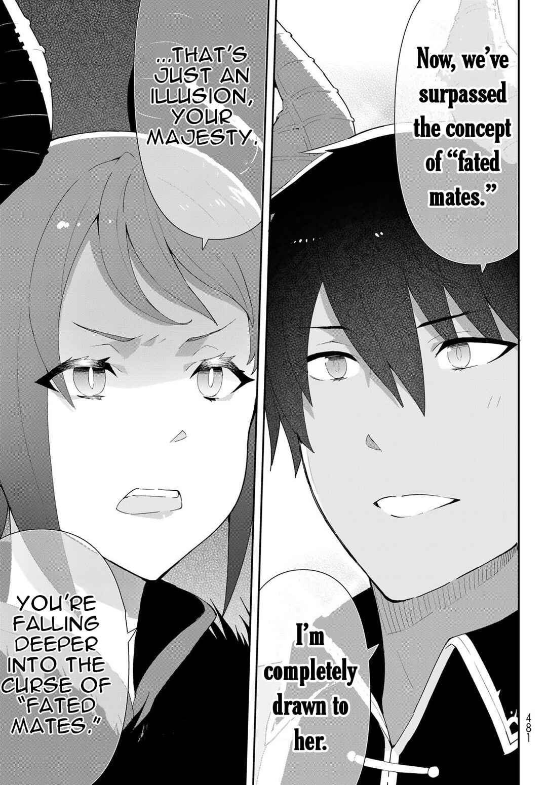 Reiketsu Ryuuou Heika no "Unmei no Tsugai" rashii Desu ga, Koukyuu ni Hikikomorou to Omoimasu Chapter 11.1 - Page 12