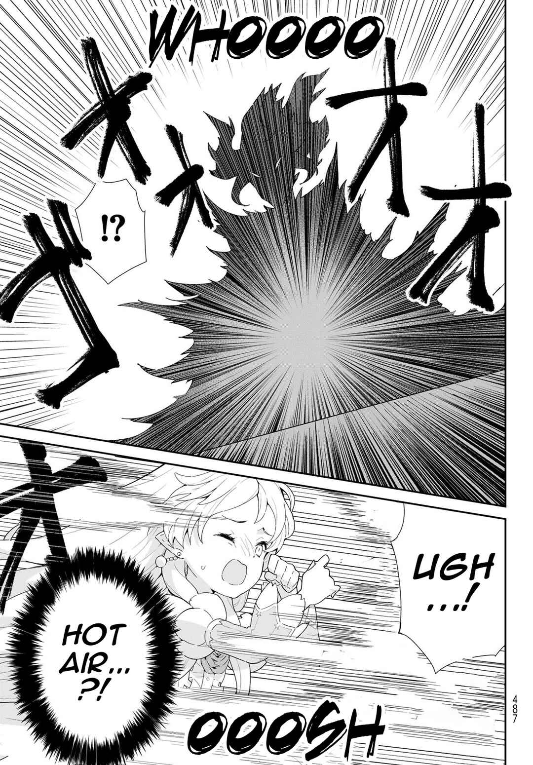 Reiketsu Ryuuou Heika no "Unmei no Tsugai" rashii Desu ga, Koukyuu ni Hikikomorou to Omoimasu Chapter 11.1 - Page 18
