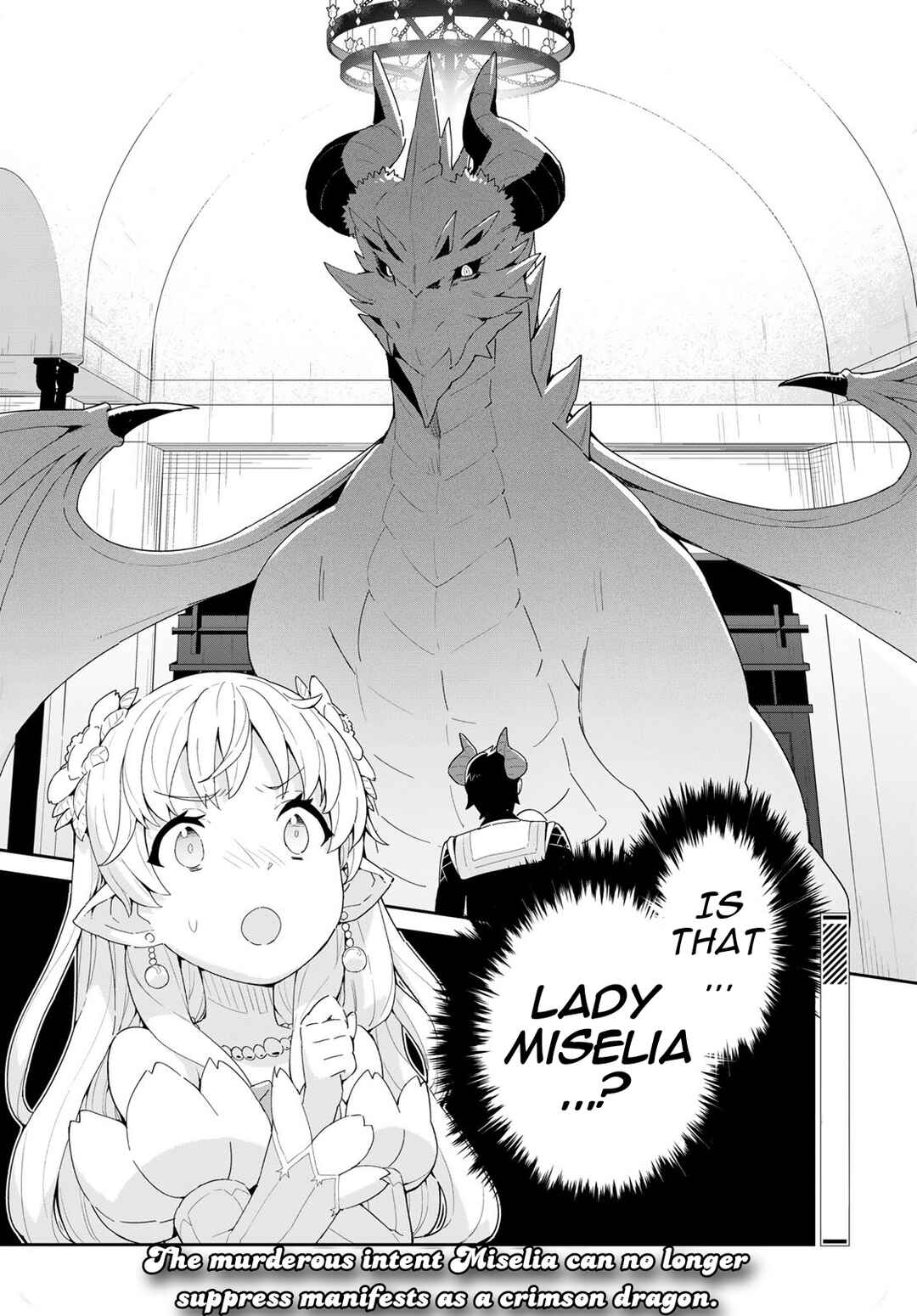 Reiketsu Ryuuou Heika no "Unmei no Tsugai" rashii Desu ga, Koukyuu ni Hikikomorou to Omoimasu Chapter 11.1 - Page 19